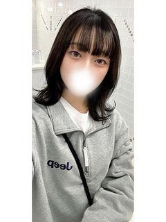 りん