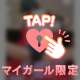 こう言うのも…