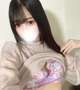 目をそらさない👀♡