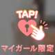 🔞ハードセクササイズ🧡