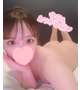 〇れたら分かるよ？？♡