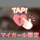 【HAPPYでした🙇🏻‍♀️💕】
