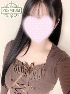 みい【プレミアムコース】