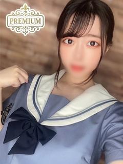 あん【プレミアムコース】