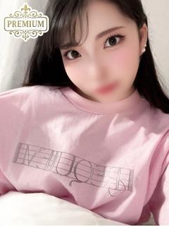 そら【プレミアムコース】