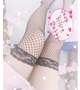 来て欲しい… ♡