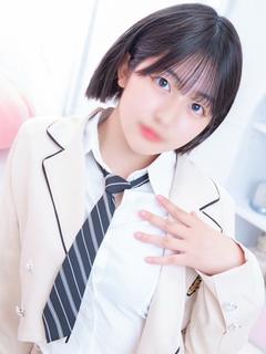 さく