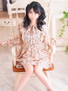 まう