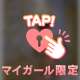 手ぶら❤︎