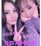 今日夜から3P♡