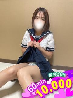 るりか☆ローター無料☆