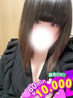 りいな☆芸術的Hカップバスト☆
