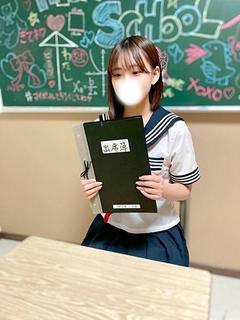 さゆき☆指名して損させません☆