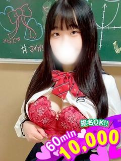 ゆあん☆そそられる美巨乳♡桃美尻♡