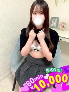 りま☆最高峰美乳と最強いちゃいちゃ☆
