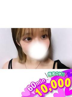 みおん☆エロさMAX♥完璧スタイル☆