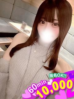 さくら☆大人びた美しさ☆