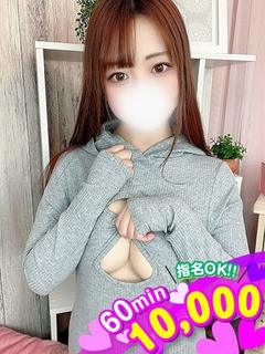 れな☆彼女にしたいNO.1