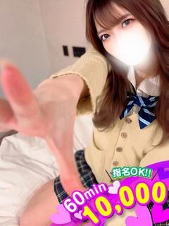 みりあ☆満足度、桁違い☆