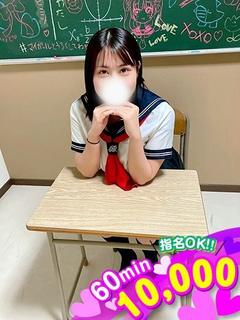 もな☆超新星☆激カワ美少女☆