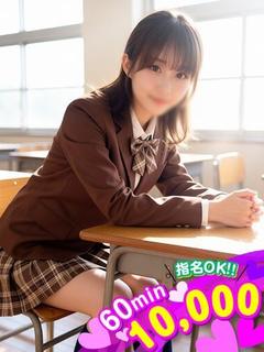りあな☆学園中が恋した美少女