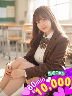 ゆのん☆他校まで噂のミス学園美女