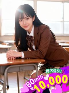まい☆全校男子が恋をした☆