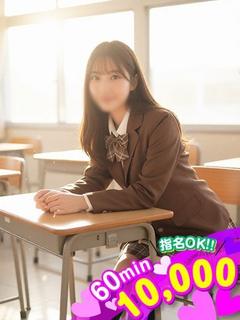 あいる☆思わず恋する放課後  ☆
