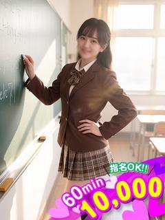 せりな☆先輩タイプの新入生  ☆