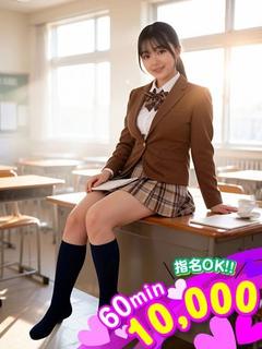いの☆甘え上手な20歳☆