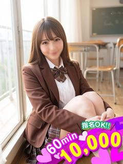 えるな☆全校生徒の憧れ☆