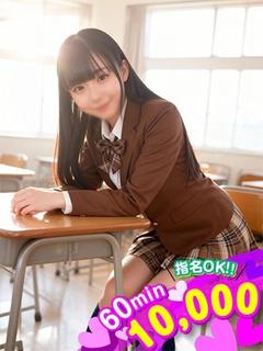 のえる☆最強ミニマム美少女☆