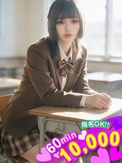 みく☆小柄な愛されスマイル☆