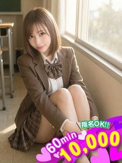 じゅんな☆ふわっと可愛いFカップ☆