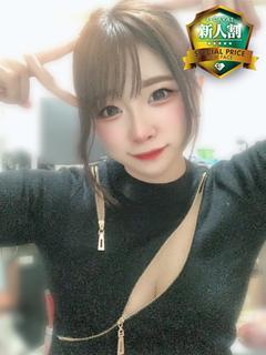 ひな✨新人割✨