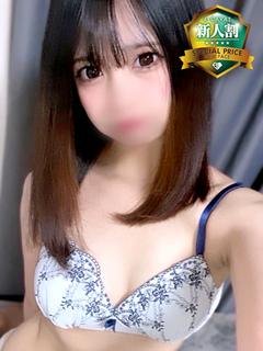 ここ✨新人割✨