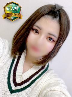 ももな✨新人割✨