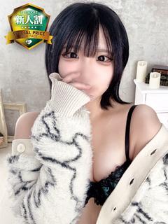 ゆの✨新人割✨