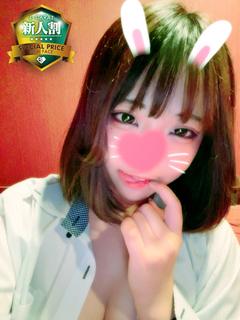 まりん✨新人割✨