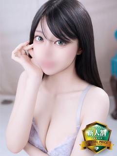 よる✨潮吹き確定の敏感ハーフ✨