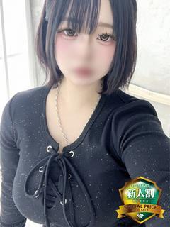 りお✨業界完全未経験✨