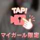 にてるかなぁ？