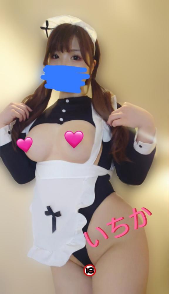 写メ日記サムネイル