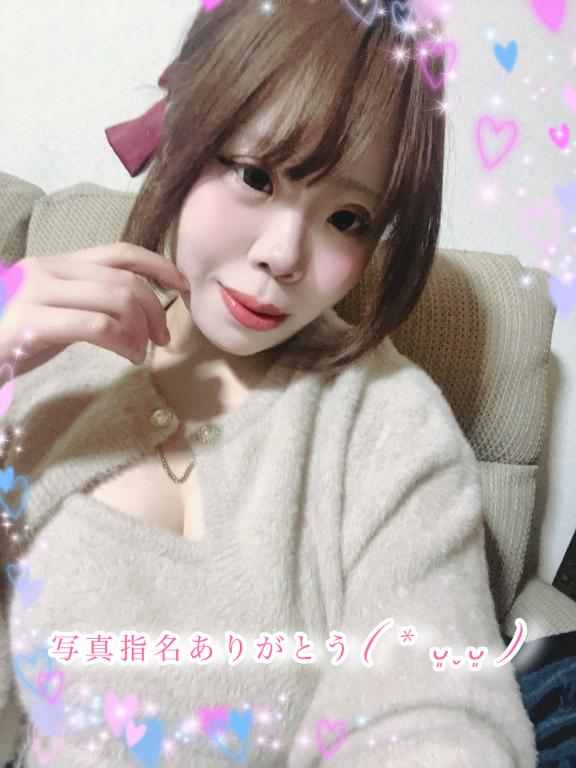 写メ日記サムネイル