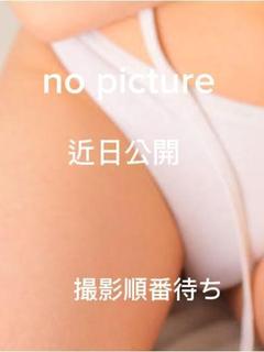 なおみ