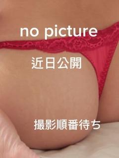 まみ