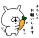 出勤♪