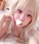 たくさん愛してね...??