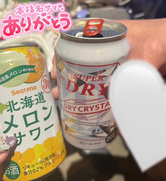 写メ日記サムネイル