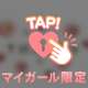 💓‪🧸お礼日記🧸💓‪